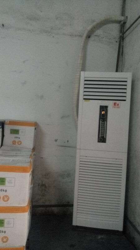 ?；穾旆辣照{(diào)