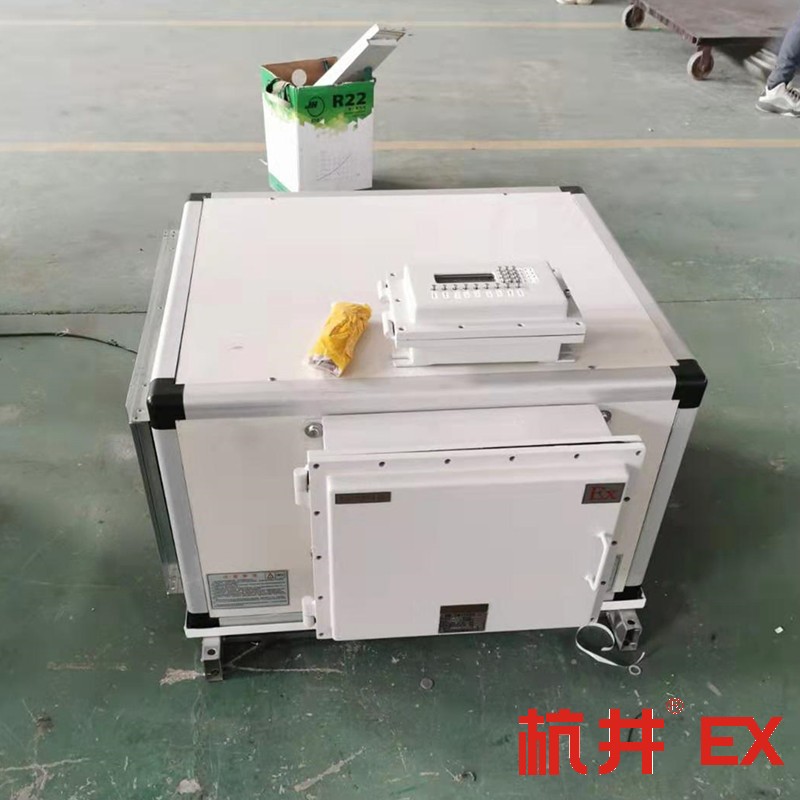 防爆新風(fēng)機組空調(diào)案例