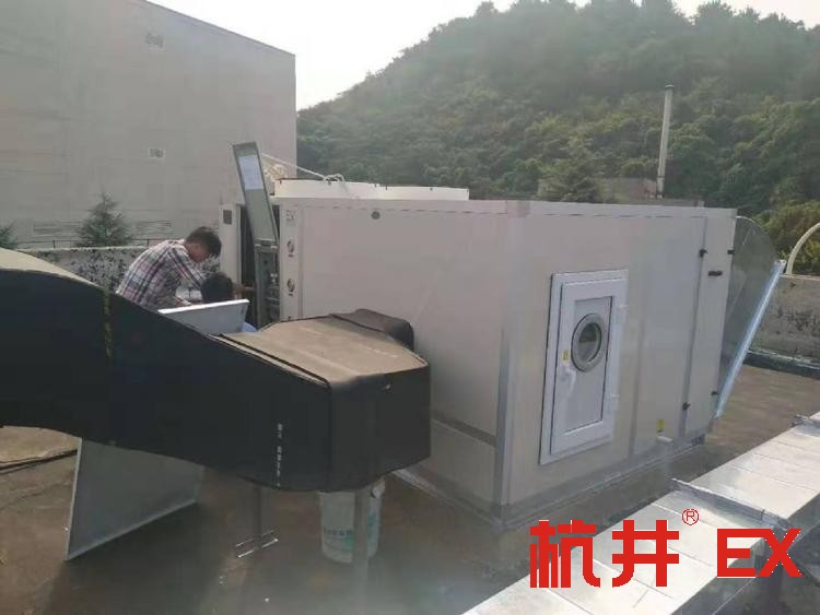全新風(fēng)屋頂一體式防爆空調(diào)機案例