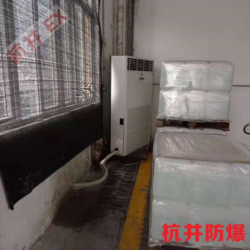 三防配電箱特點及其適用范圍