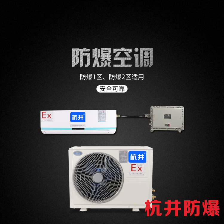 影響焦化車間溫度的因素有哪些
