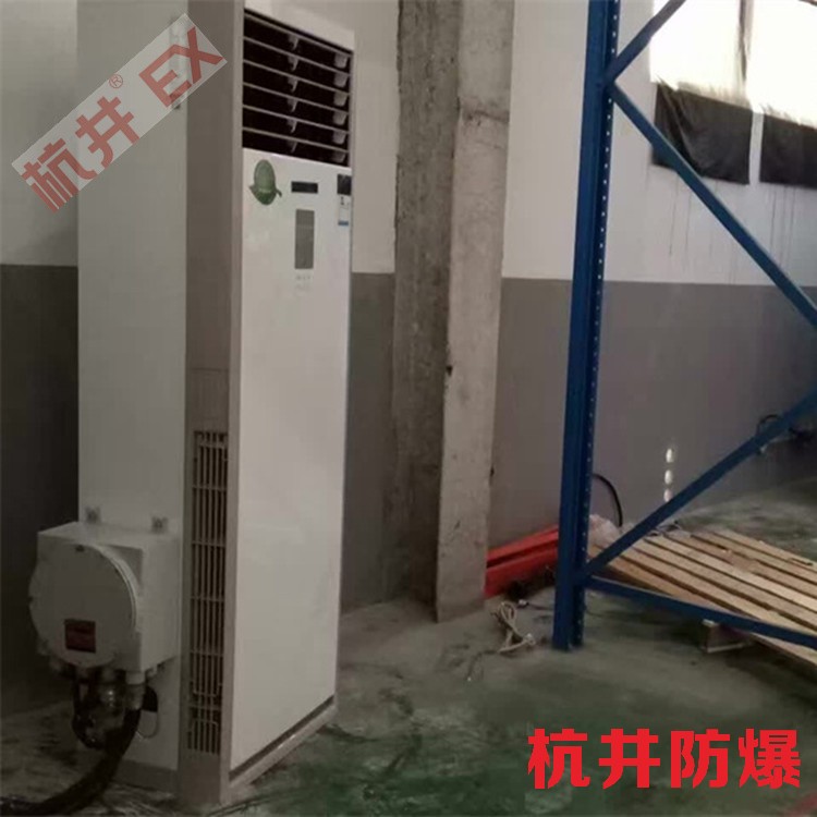 核電站機房需要配置防爆高溫空調