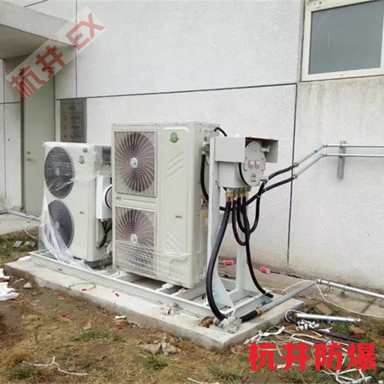 危險品儲存?zhèn)}庫防爆空調在使用中如何維護