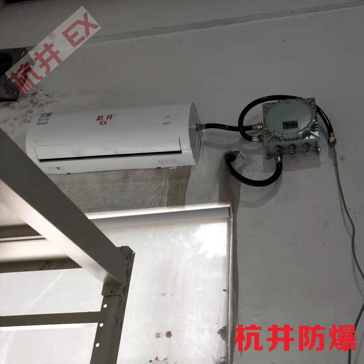 本安型和隔爆哪個(gè)貴