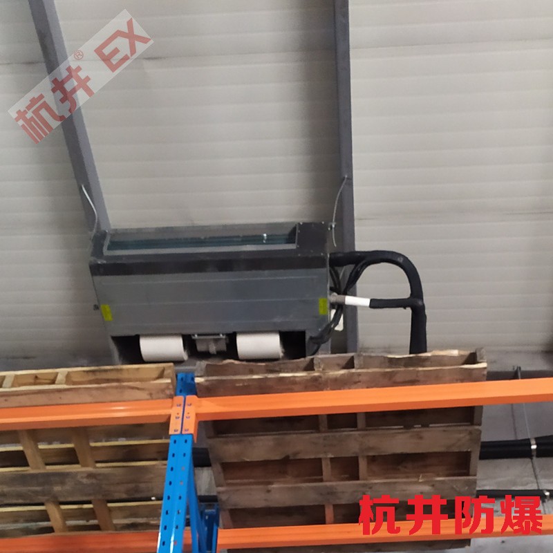 變電站防爆空調(diào)機(jī) BFKT系列防爆空調(diào)機(jī)