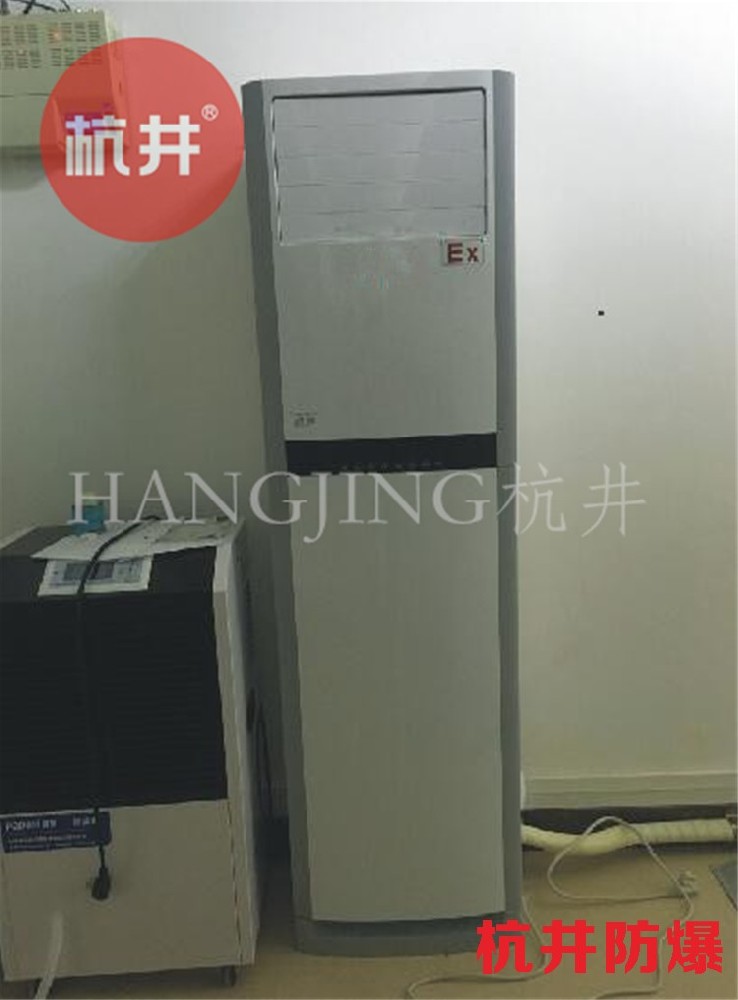 汽車配電廠用空調(diào)-防爆空調(diào)機(jī)