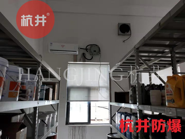 發(fā)電廠防爆空調(diào)如何選購(gòu)