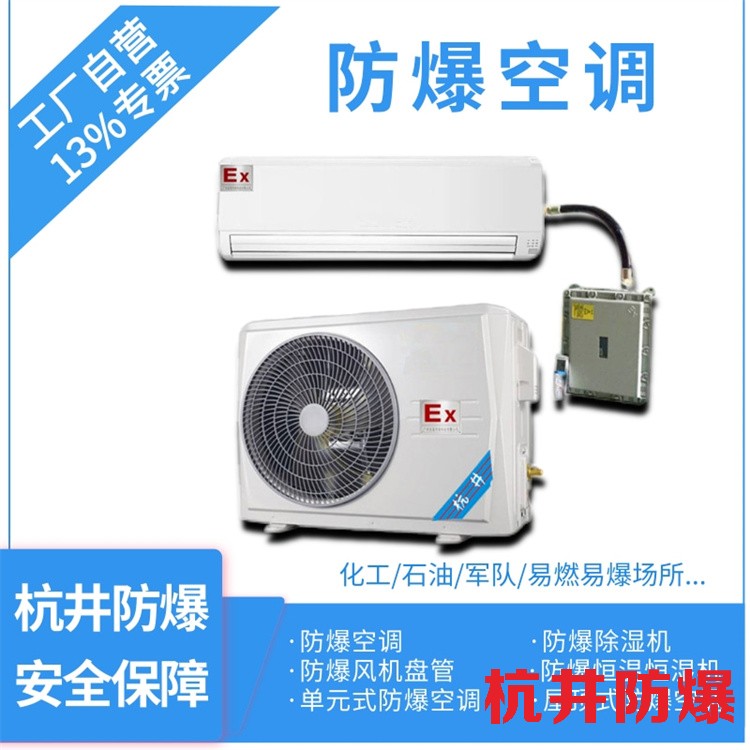 乙炔瓶著火會(huì)不會(huì)爆炸
