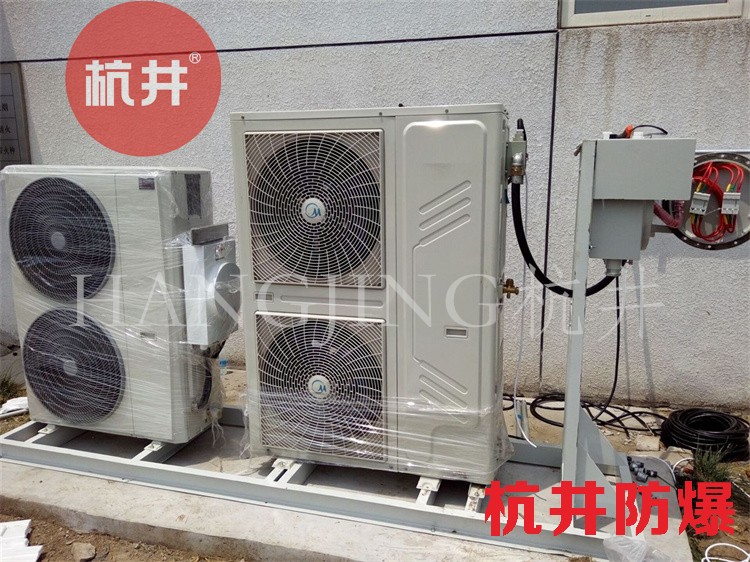 機(jī)場(chǎng)維修站屬于易燃易爆倉(cāng)所，需要安裝防爆型空調(diào)