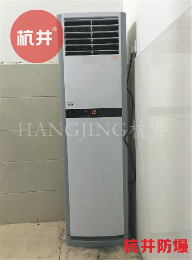 網(wǎng)絡(luò)機房用空調(diào)-組合式防爆空調(diào)