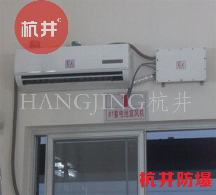 空調(diào)主機(jī)不運(yùn)行時(shí),內(nèi)機(jī)仍有風(fēng)的原因分析