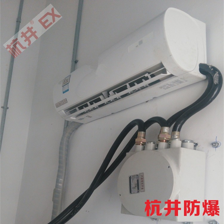 加油站加氣站用空調(diào)-防爆空氣處理機(jī)組