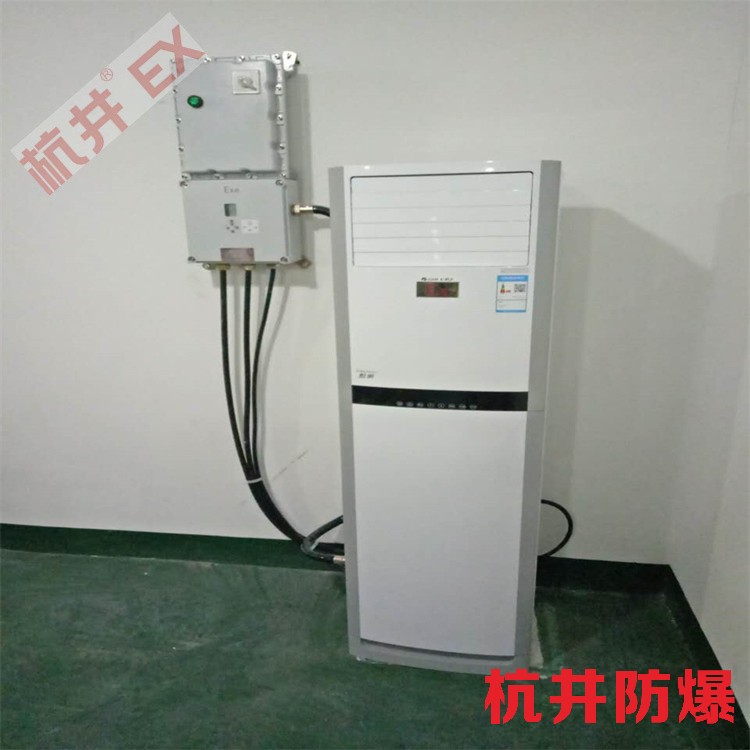 奧克斯變頻空調(diào)機(jī)制冷劑型號(hào)解析