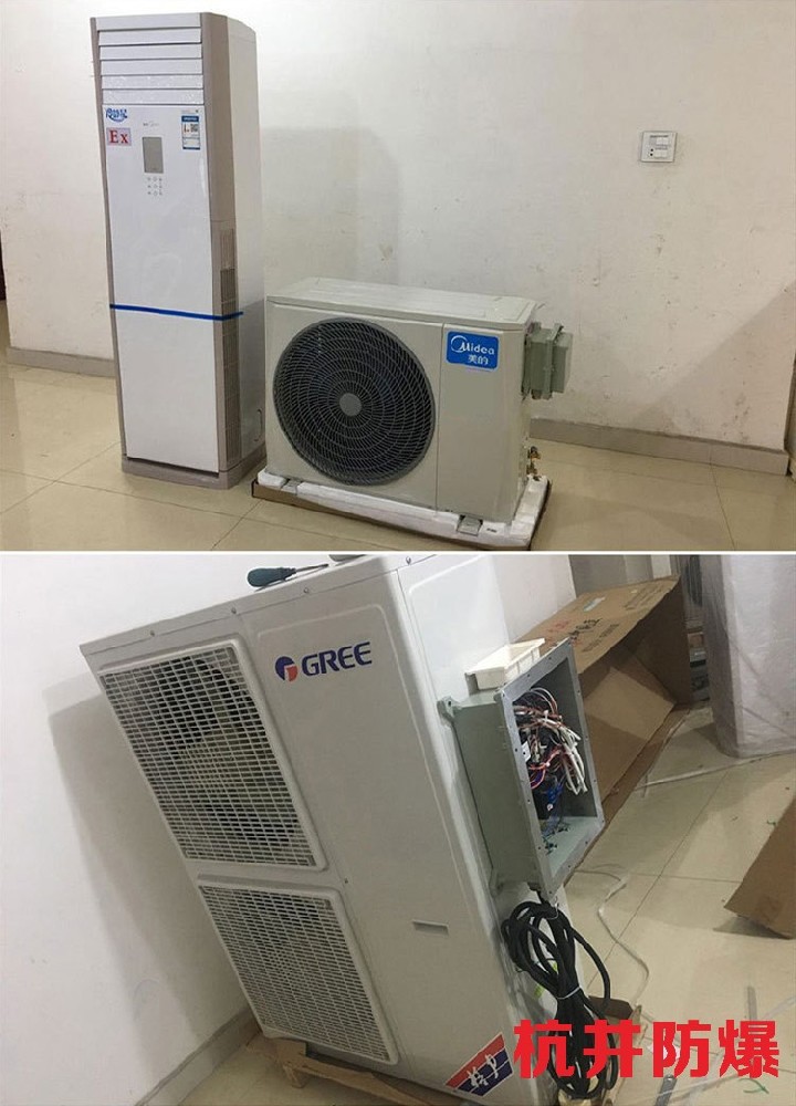 油站防爆空調(diào)機(jī) BGKT系列防爆空調(diào)機(jī)